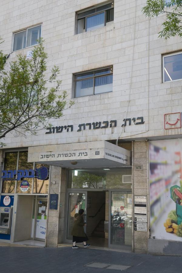 Aju Hillel 14 Apartment Yerusalem Bagian luar foto